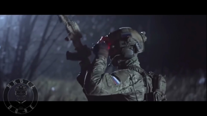 Skull bone russian special forces