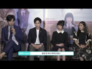 [video] 180522 suho @ "student a" interview video