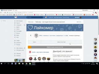 Live omg | комиксы | настолки | видеоигры | стафф