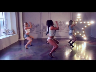 Go go swag танец (хореограф маргарита болотина) (art for mans)