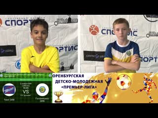 Превью "темп 10 галактикос 10"