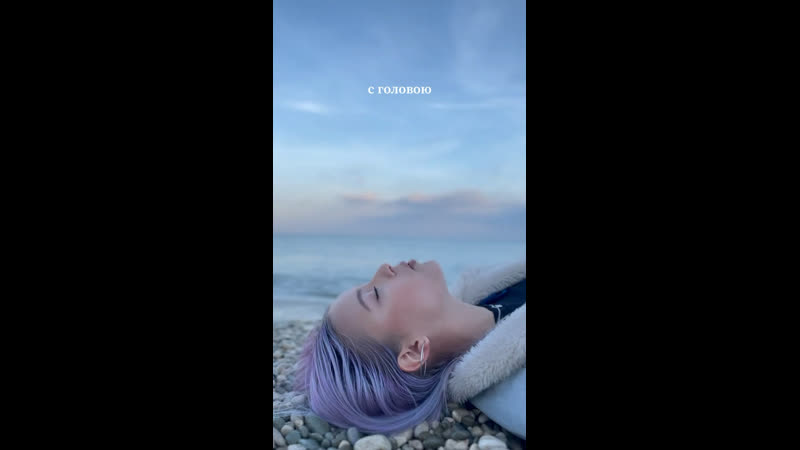 Daasha маяк (сниппет)