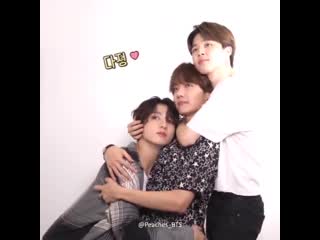 Hopekook bending down so jimin can be the tallest while theyre hugging and the fact that jungkook is the tallest of the three an