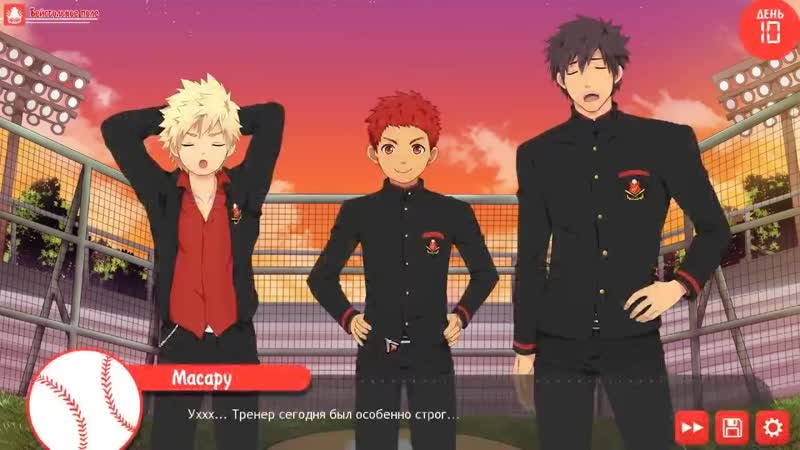 [ты не отыграл] баччикои! (bacchikoi!) 5