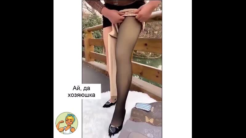 Зимние колготки для женщин