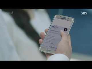 [dorama mania] ён паль подпольный доктор / 5 из 18 [720]