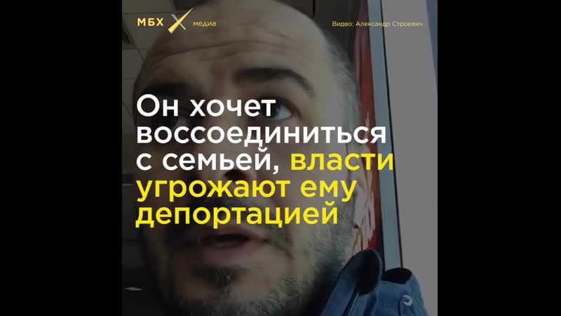 Жизнь в «шереметьево» гражданин молдавии вынужден жить в московском аэропорту