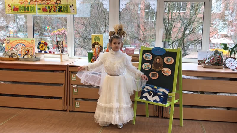 Настя сказка о царе салтане