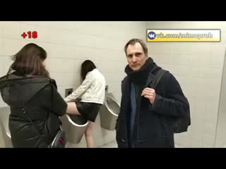 Самара нежданная встреча в туалете тц космопорт