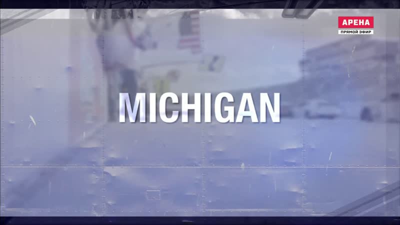 Michigan porn video – 2020 nascar cup series round 22 michigan 400 (rus)