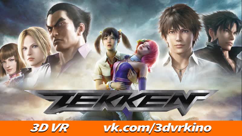 Tekken porn vengeance