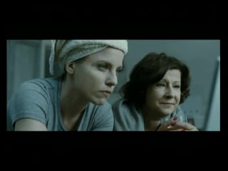 Jutro mnie tu nie bedzie | julia kolberger – 2010 (польские короткометражки)