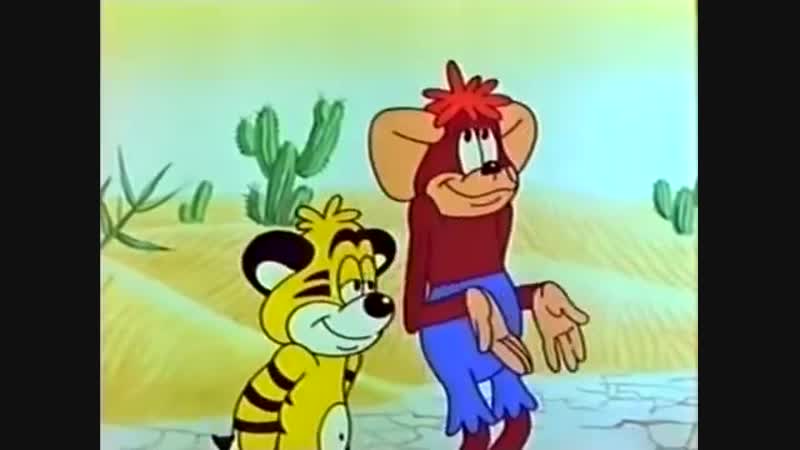 Клад (1985) рисованный мультфильм золотая коллекция