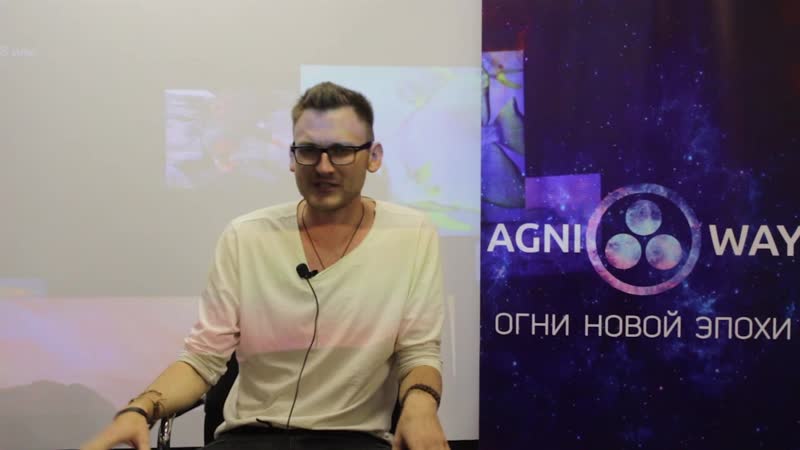 "сознание вне системы" берт сулей