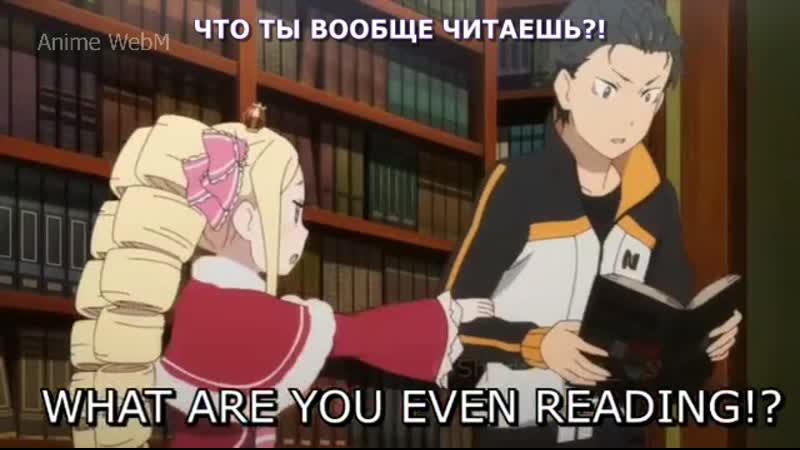 Rezero, henshin emergence