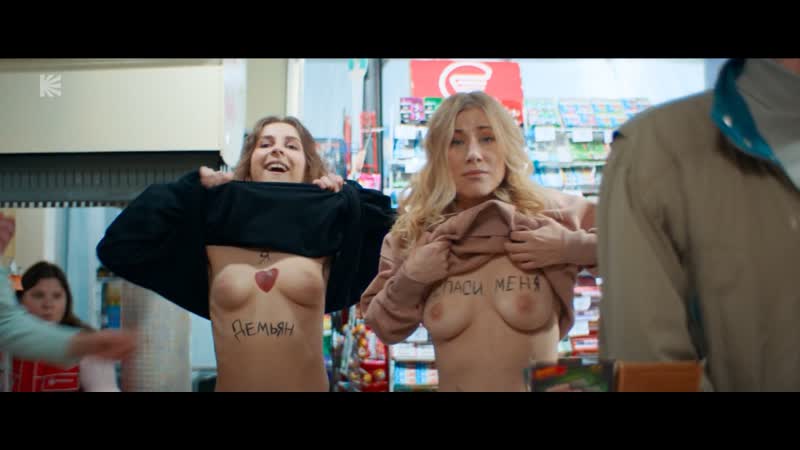 Ксения раппопорт конец света / kseniya rappoport konets sveta ( 2022 )