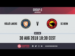 Highlights växjö lakers vs sc bern