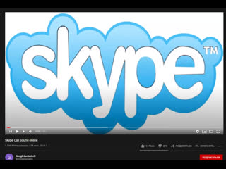 Я позвонил своему убийце