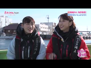 Momoclo chan dx #488 20200211