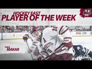 Cale makar (two goals, two assists) was an absolute force in the hockey east tournament quarterfinals!