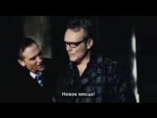 Repo! the genetic opera (rus sub)