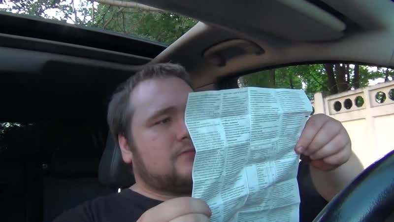 Виагра купил упакоу таблеток виагры