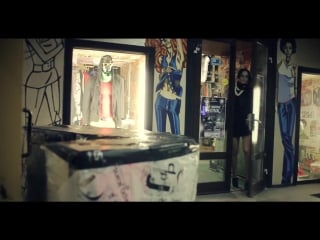 Ямыч (восточный округ) любовь синтетическая