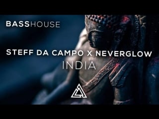 Steff da campo x neverglow india