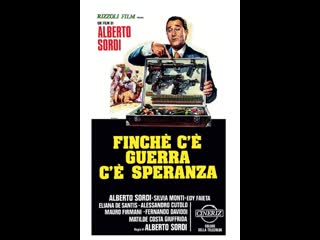 Finché c'è guerra c'è speranza (1974) 720p