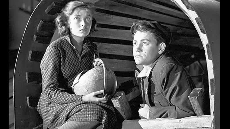 Дом, в котором я живу (1957)