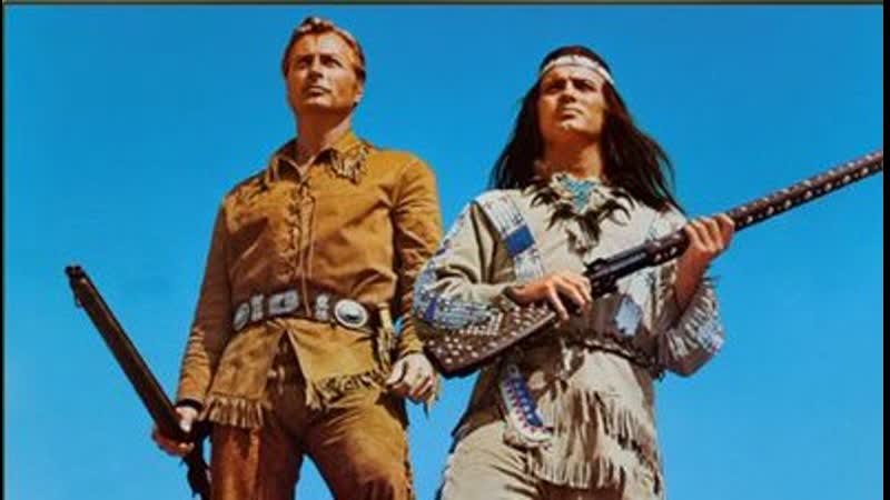 2 фильм "виннету сын инчу чуна хищники из россвеля (winnetou ) 1963"