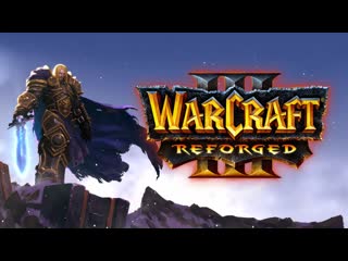 Warcraft 3 reforged w3сhampions ladder misterwinner