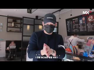 How wash your hands by jooheon [minkyunsbebe]