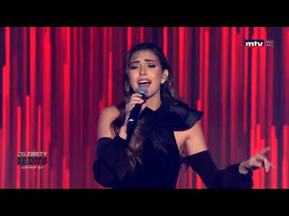 Valerie abou chacra last song celebrity duets