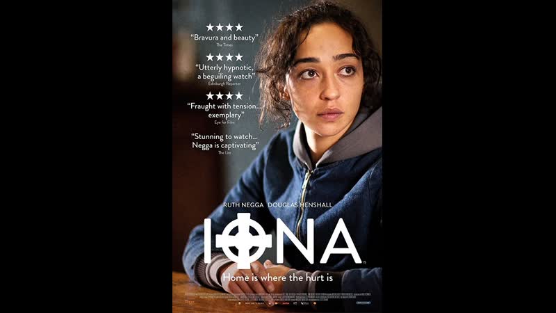 Иона iona (2015) великобритания