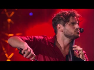 2cellos & oliver dragojevic sto to bjese ljubav