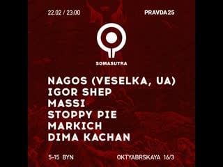 | somasutra | modul art platform