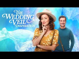 Очарование свадебной вуали (2023) the wedding veil inspiration