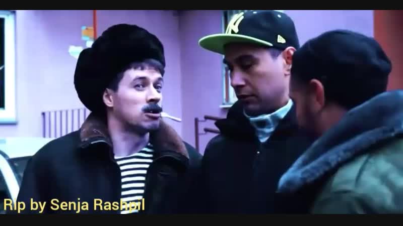 Гутен морген