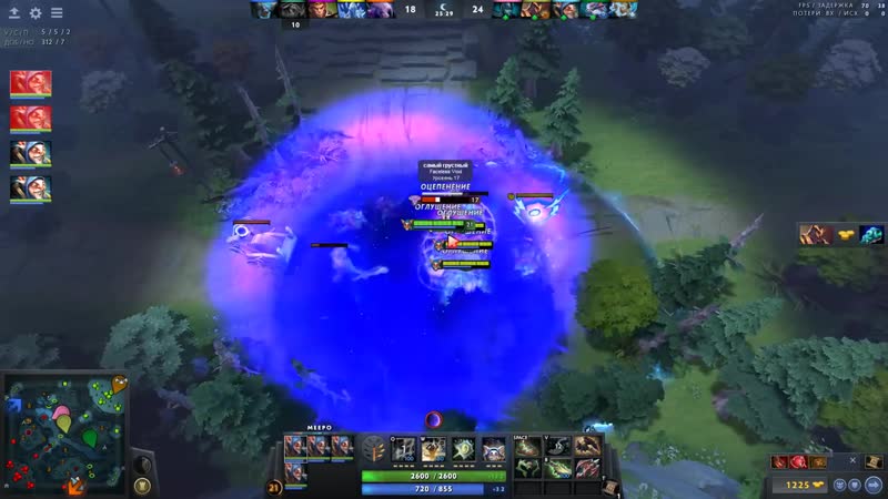 [meeponegeroi] бустер на meepo, заменил новичка прямо во время игры!😨 ( )