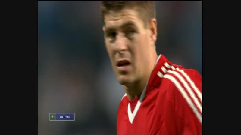 126 cl 2008/2009 olympique marseille liverpool fc 12 hl