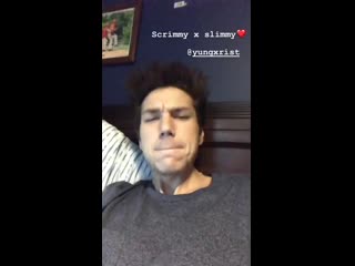 Бит с неизвестного трека