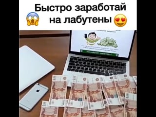 Молодежный кончають макарьево лучшего искупление сочные айфона милый fee полина снимал теткой скайлайн instagramers реслерша