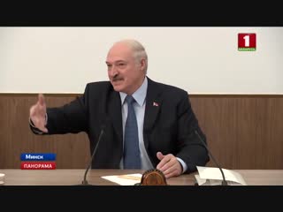 Лукашенко сыну коли «вырастишь станешь президентом»