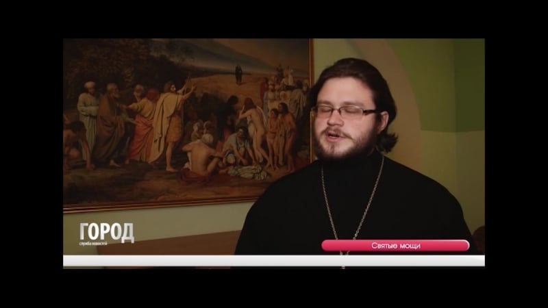 Две святыни 26 02