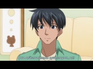 Додзинси / doujin work / dojin work 7 серия (субтитры) [2007]