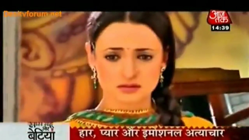 Haar porn video – Khushi ki haar video