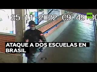 El ataque a dos escuelas en brasil deja tres muertos y 11 heridos