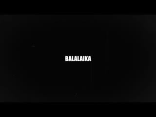 Макси г₽ин x hey trav balalaika