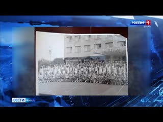 Вспоминая эстафету олимпийского огня 1980 факелоносцем был житель салехарда